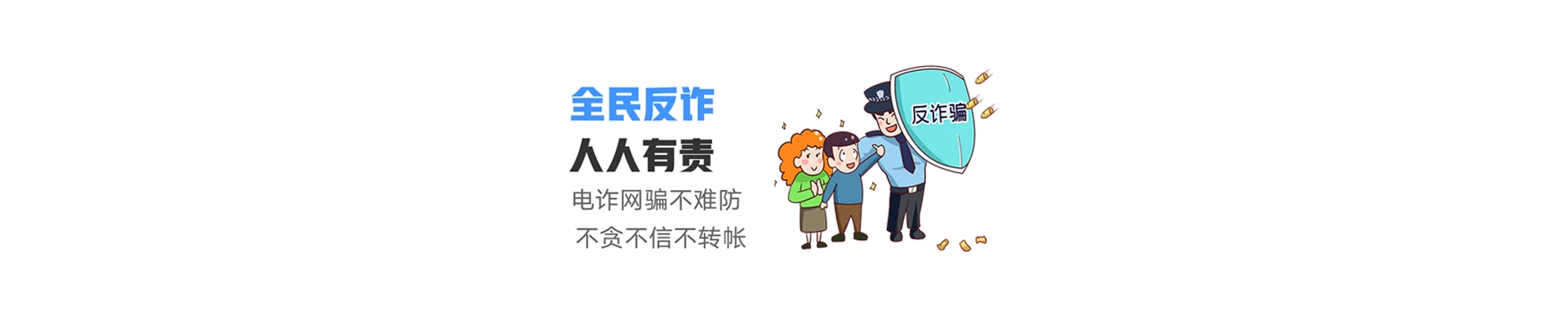 乌当联通宽带